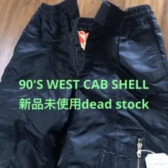 新品未使用90'S WEST CAB SHELL pants M US mili