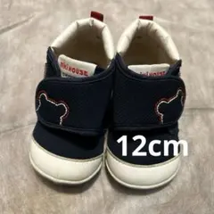 ミキハウス　ファーストシューズ　12cm