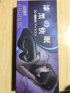 Item thumbnail for item 005a4423-0e55-4ddf-afe3-1b2d7c03fbcb