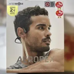 AfterShokz 骨伝導イヤホン青 AS660 ElevationBlue - メルカリ