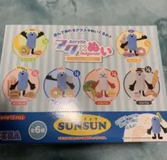 アクぬい Collection パペットスンスン 1BOX 全6種入り