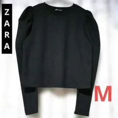 ZARA ザラ パフスリーブ スウェット ブラック Mサイズ