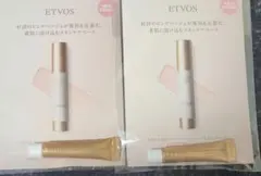 Item thumbnail for item f991d6b2-e785-4a1a-8575-cdef2b10deac