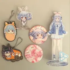 兎田ぺこら　グッズ6点セット　ホロライブ