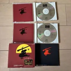 ミュージカル　ミスサイゴン　帝劇場東京公演 完全全曲ライブ盤CD 1993年