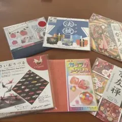 色々な種類の折り紙セット