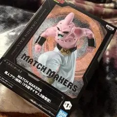 ドラゴンボール 魔人ブウ（純粋） フィギュア