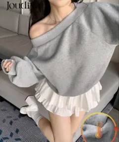 スウェット　ワンショル　トレーナー　グレー