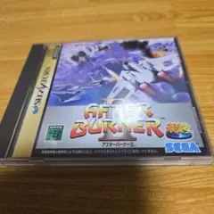 Item thumbnail for item 077b406c-900a-4260-96ce-c2d219981581