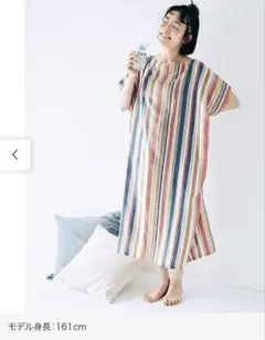 新品未使用　フェリシモ　着るバスタオル　ロング　ストライプのサムネイル