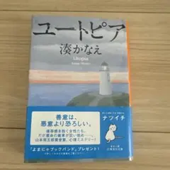 Item thumbnail for item 34c52e1b-9863-4d7d-a9d7-78d37ccf96c0