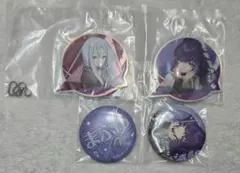 プロセカ セガラッキーくじ Vol.7 朝比奈まふゆ 宵崎奏