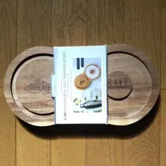 CASANERO 2-IN-1 マルガリータ 塩　 RIMMING BOARD