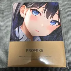 SSSS.GRIDMAN 宝多六花 タオル