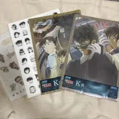 名探偵コナン セガラッキーくじ クリアファイル セット 3coins バッグ