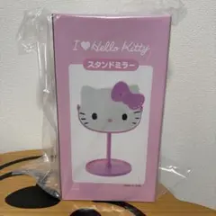 2025年最新】キティ スタンドミラーの人気アイテム - メルカリ