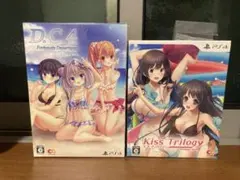 D.C.4 Fortunate Departures &Kiss Trilogy