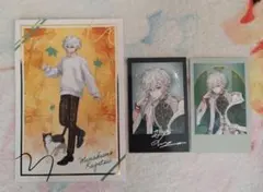 にじさんじ Dytica 叢雲カゲツ セット