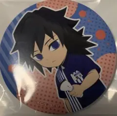 ☆ 鬼滅の刃　ローソン限定　缶バッジA　冨岡義勇