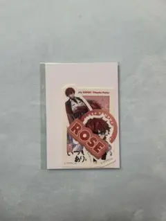 すとふぁみくじステッカーver.ロゼ
