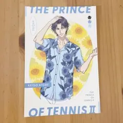 DMMくじ 跡部景吾 アクリルスタンド ハッピーサマーバレンタイン サマバレ FEEL MEE：新商品情報が到着！【手塚国光・跡部景吾「ハッピー