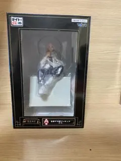 東京リベンジャーズ 佐野万次郎 A賞フィギュア