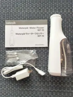 Waterpik社 ウォーターピック ウルトラ（Waterpik Ultra） - メルカリ