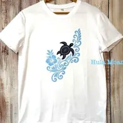 ホヌのトライバルTシャツ♡ブルー♡ハワイアン フラダンス♡海亀♡カヒコ 水色