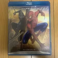 【非売品】スパイダーマン3('07米)