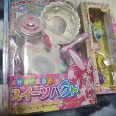 あ*読様 スイーツパクト　変身アニマルスイーツセット　プリキュア