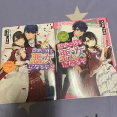 Item thumbnail for item 3354bb82-0a49-4290-9261-b7350d78c4c5