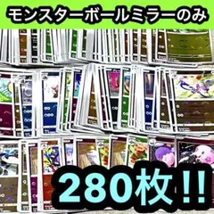 ささやん様 リクエスト 2点 まとめ商品