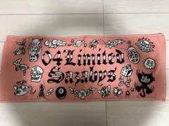 04 limited sazabys タオル