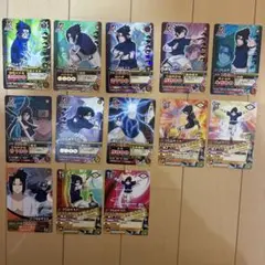 NARUTO ナルティメットカードバトル うちはサスケ 13枚セット