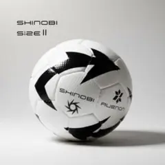 ボールタッチ専用　SHINOBI サッカーボール2号球 手縫い静音 グリップ力のサムネイル
