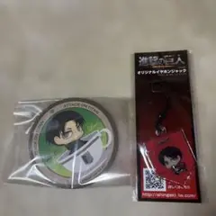 進撃の巨人 リヴァイ イヤホンジャックコースターセット
