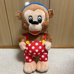 RASMUS KLUMP 75 ラスムスクルンプBIGぬいぐるみ 新品