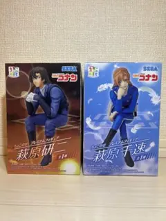 名探偵コナン　ちょこのせプレミアムフィギュア　萩原研二　萩原千速　セット