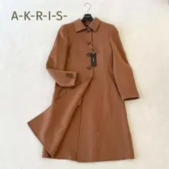 akris コート