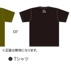 2025年最新】ウェルカムチャンス tシャツの人気アイテム - メルカリ