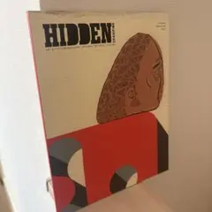 美品 hidden champion issue56