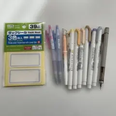 マーカーペンまとめ売り　 ペンまとめ売り