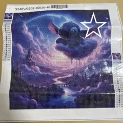 【新品・未使用】☆早い者勝ち☆スティッチ ダイヤモンドアートキット