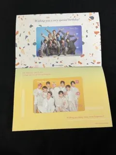 SnowMan ファンクラブ限定 誕生日カード レア