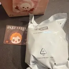 SKULLPANDA You Found Me ミニバッグ sneaky 栗