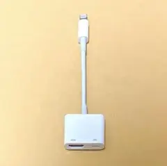 Lightning HDMI 変換アダプタ