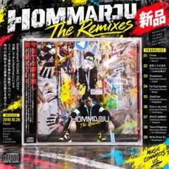 【新品リミックスCD】Hommarju／The Remixes ビートマニア