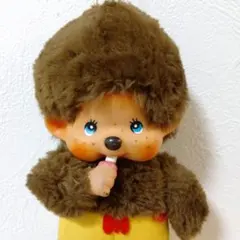 モンチッチ ベジタブル モンモンファーム くま kuma ぬいぐるみ