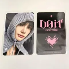 ラキドロ ヒョンジン DO IT POPUP ポップアップ straykids