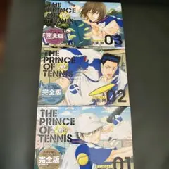 2026年最新】テニスの王子様完全版 セットの人気アイテム - メルカリ